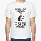 Мужская футболка