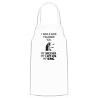 Кухонный фартук