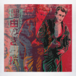 Джеймс Дин James Dean