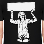 F**k the System. Напиши сам!