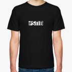 Классическая футболка #SПB