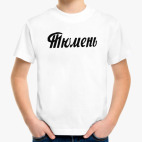 Детская футболка