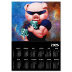 Календарь A4 2026, черный IRON PIG