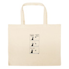 Большая сумка шоппер