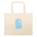 Большая сумка шоппер