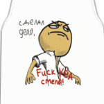 Мем сделал дело