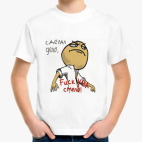 Детская футболка