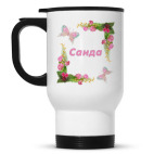 Кружка-термос