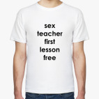 sex teacher