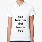 Женская рубашка поло