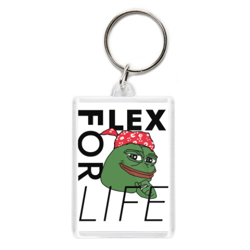 Брелок с принтом Пепе фон Рикардо Милос