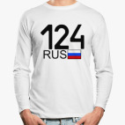 Лонгслив