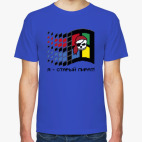 Старый Пират