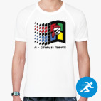Мужская спортивная футболка