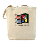 Холщовая сумка