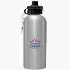 Спортивная бутылка