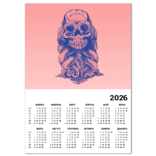 Календарь с принтом Череп со щупальцами
