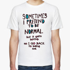 Мужская футболка