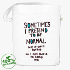 Сумка шоппер