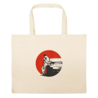 Большая сумка шоппер