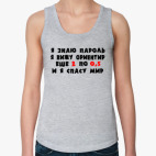 Женская майка