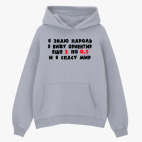 Толстовка худи оверсайз