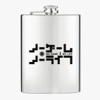 Фляжка стальная