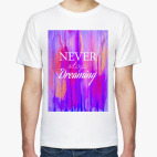 Newer stop dreaming