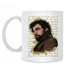 Кружка 330 мл