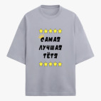 Футболка оверсайз