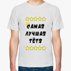 Мужская футболка