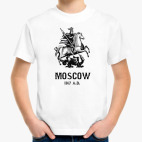 Детская футболка