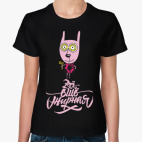 Всё ещё жирная