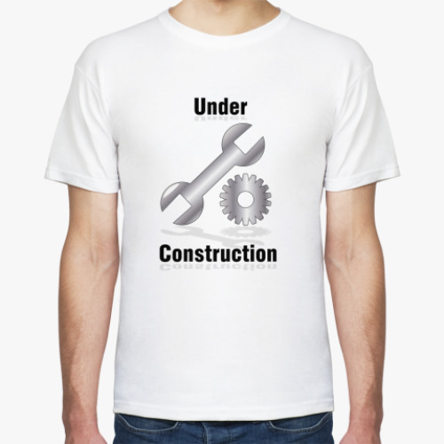Футболка under construction