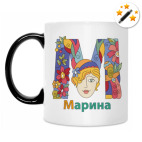 Кружка-хамелеон