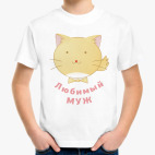 Детская футболка