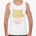 Мужская майка