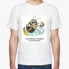 Санэпидстанция сгорела! Таракан Эдвард