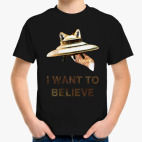 Детская футболка