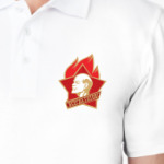 Пионер