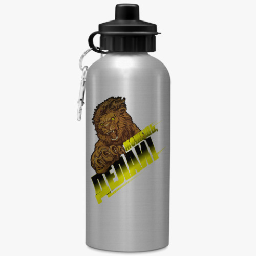 Бутылка с карабином (500 мл) с принтом Можешь,делай!