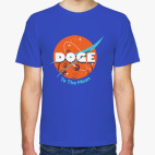 Doge To The Moon