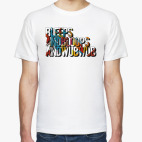 Мужская футболка