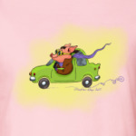 'Joyride'
