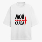 Футболка оверсайз