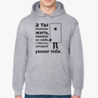 Толстовка худи