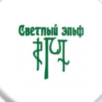 'Светлый эльф'