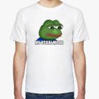 Мужская футболка