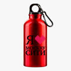 Металлическая бутылка 400 мл UV-DTF