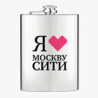 Фляжка стальная